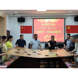 “八个一”庆“八一” 共叙鱼水深情
