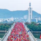 预计3万人纵“马”湘江 2024长沙马拉松10月20日开跑