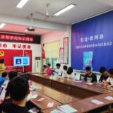 “双剑齐发”同护蕾，廉文化为青春领航