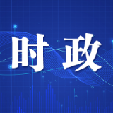 覃佐彦任长沙市人民政府副市长