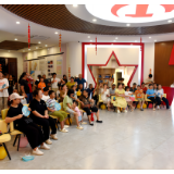 “七”待永安 “夕”望缘聚
