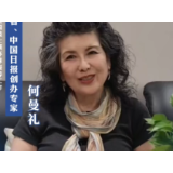 视频 | 何凤山博士一生感恩：“生我者父母，教我成才者雅礼”  