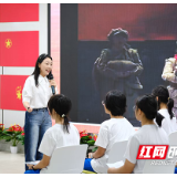 “有意义”更“有意思”，雨花区举行中小学微团（队）课竞赛