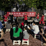 同铸民族团结 共育石榴花开