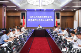 周海兵主持会议总结市政府党组党纪学习教育情况