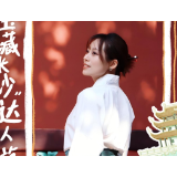 海报 | 跟着“达人”游，get长沙宝藏打卡地！