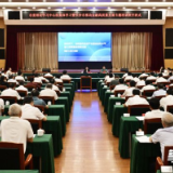 吴桂英：增强金融思维和金融工作能力 不断开创金融高质量发展新局面
