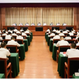 吴桂英：加快推进政法公安工作现代化 以高水平安全保障高质量发展