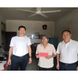 缅怀革命先烈 传承红色精神