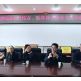 视频 | 老师在作业本写下的一句话 激励他在加拿大建起最大的中医针灸学院