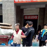 小区守护者 提升家门口的安全感