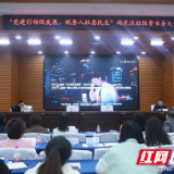 社保服务“有温度” 营商环境“提速度”