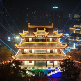 天心阁街区新晋省级旅游休闲街区