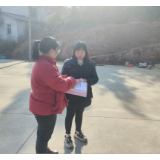 民福暖冬服务行 红心志愿暖人心