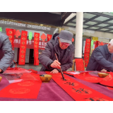 浏阳市中和镇：灯谜送福运，笔墨绘新愿