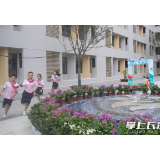 开福区发布2025年十大民生实事 新增6150个学位居家养老更“灵泛”