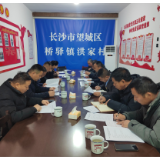深挖潜力 精准赋能 后盾单位调研乡村振兴助发展