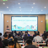 2025年望城区秋季研学实践活动专题会议在靖港古镇召开