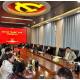 窑火不熄淬信仰 书香致远润初心