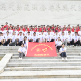 百名“志愿红”闪耀甲子校庆,青春力量添彩物流华章