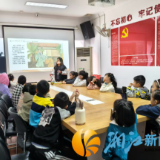 童声诵经典,巧手制“孝”礼