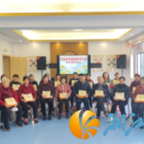 弘扬孝亲敬老美德,共建老年友好社会