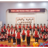 小手制花篮,重阳暖夕阳