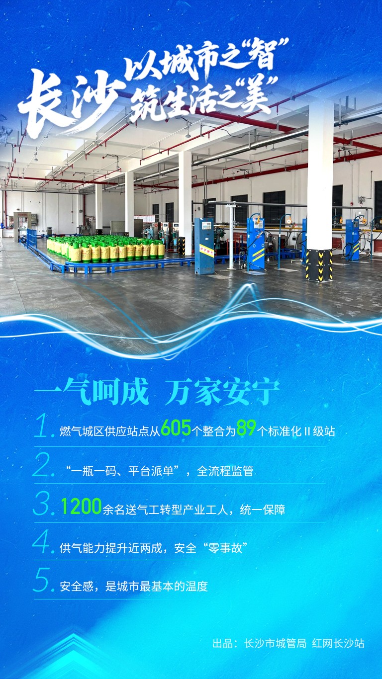 微信图片_20251031131157_914_63.jpg 微信图片_20251031131157_914_63.jpg