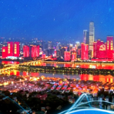 海报 | 长沙：以城市之“智”，筑生活之“美”