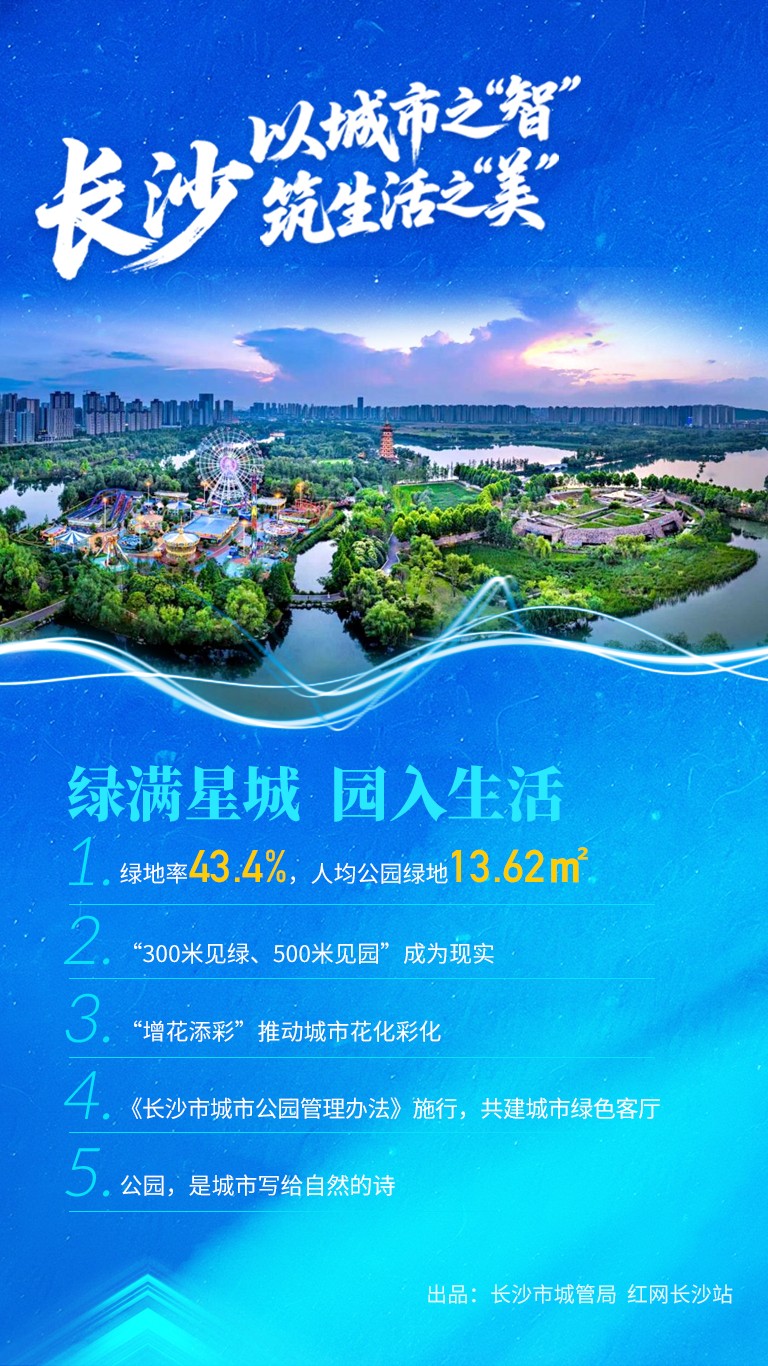 微信图片_20251031131156_913_63.jpg 微信图片_20251031131156_913_63.jpg