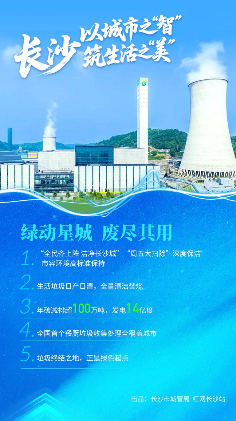 微信图片_20251031131155_912_63.jpg 微信图片_20251031131155_912_63.jpg