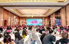 工会当红娘，为青年职工扎根长沙搭“鹊桥”