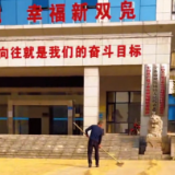 视频 | 长沙一镇政府前坪变“晒谷场” 为人民服务的具象化