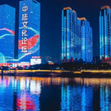 湘江遇见塞纳河，文明悄然破壁