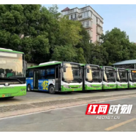 湘超决赛夜出行攻略：公交动态调整 停车先到先得