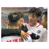 视频 | 长沙队2025湘超收官 明年再来 我们一定再见！