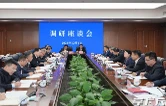 吴桂英在宁乡市宣讲党的二十届四中全会、省委十二届九次全会精神并开展调研