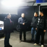 上好“开工第一课” 紧绷安全生产弦