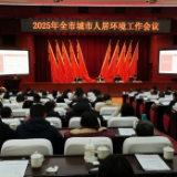 长沙加力城市更新，多项民生工程年内启动