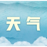 直冲27℃后再迎寒潮，“魔幻天气”厚衣服还收不得