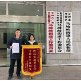 异地维权显担当 暖心服务解民忧