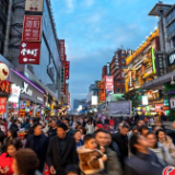 2025年提振消费，长沙十大行动来了