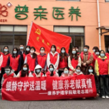 情暖敬老院 春日爱同行