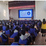 浏阳市中和镇：健康宣讲为青春护航