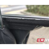 2025维权行动② | “新车”变“展车”？车主成功维权获保养+修复全包！