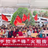 微光如炬 照耀星城