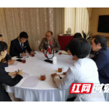 湖南现代物流职院：产教融合育匠人，校企协同树典范