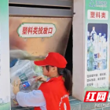 宁乡创新“文明实践+”模式  “资源大拼盘”整活成“便民传送带”
