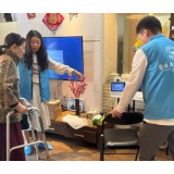 长沙建成“市县乡村”四级养老服务设施网络，打造“15分钟养老服务圈”