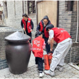 爱卫新篇章 健康“心”生活